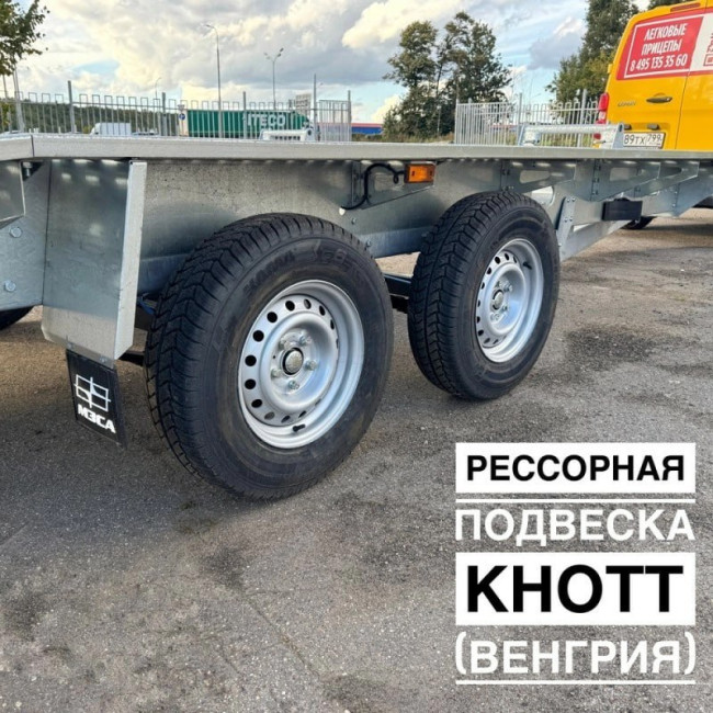 Прицеп МЗСА E5122-2.35.301 (автовоз)