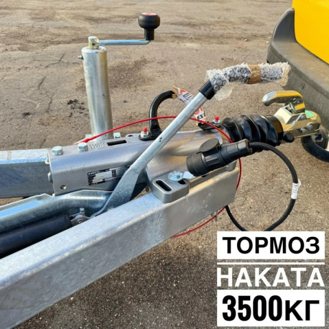 Прицеп МЗСА E5122-2.35.301 (автовоз)
