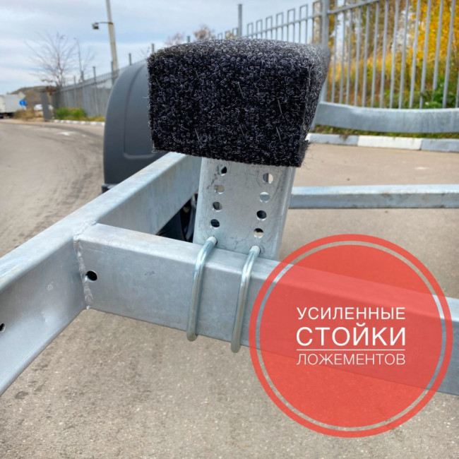 Прицеп для лодок и катеров до 5.45 метра 81771G.021 ⭐⭐⭐⭐⭐