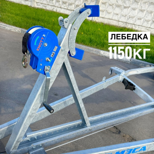Прицеп двухосный для лодок и катеров до 6.2 метра L7022-2.20.511 ⭐⭐⭐⭐⭐