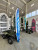 SUP (САП) Доска MISHIMO STAR TREK 12,6’ (385см) SUP (САП) Доска MISHIMO STAR TREK 12,6’ (385см)