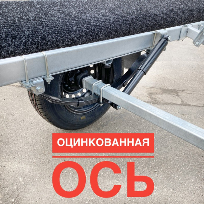 Прицеп для лодок и катеров до 4.3 метра 81771D-101 ⭐⭐⭐⭐⭐