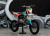 Питбайк SHARMAX PowerMax 145 MIAMI