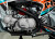 Питбайк SHARMAX PowerMax 145 MIAMI