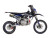 Питбайк SHARMAX PowerMax 145