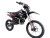 Питбайк BSE PH150 19/16