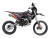Питбайк BSE PH150 17/14