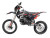 Питбайк BSE PH150 17/14