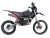Питбайк BSE PH150 17/14
