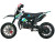 Питбайк KAYO DBR SX50-A 2T 1010
