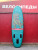 SUP (САП) Доска MISHIMO DINO 10(305)