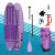 SUP (САП) Доска MISHIMO Diamond WOMAN EDITION 10.6