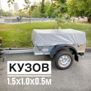 Прицеп Трейлер 82940T 1.5
